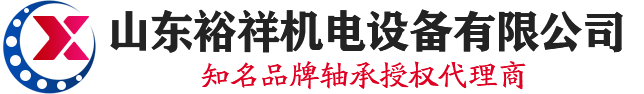 沈陽(yáng)沃恩傳動(dòng)設(shè)備有限公司